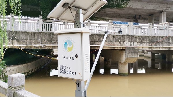 分体式极悦平台ip68防尘防水检测证书助投标