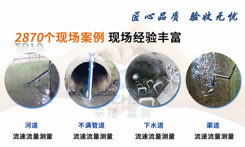 极悦娱乐案例