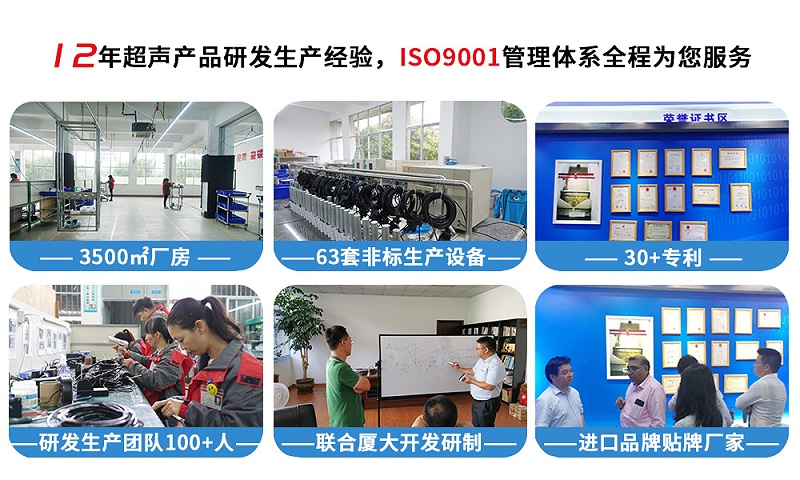 极悦娱乐实力厂家