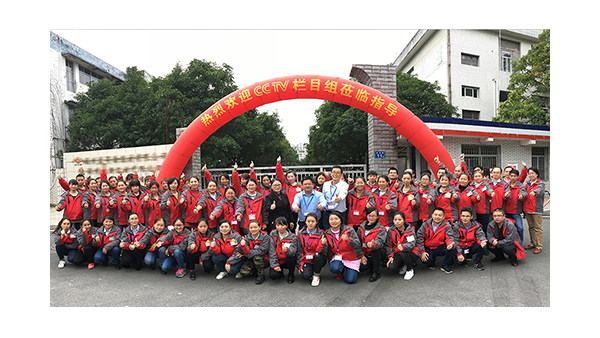 别在找了，离柳市较近的<i style='color:red'>超声波液位仪厂家</i>在杭州