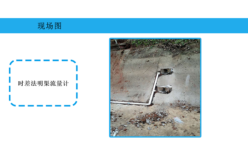 时差法极悦注册现场