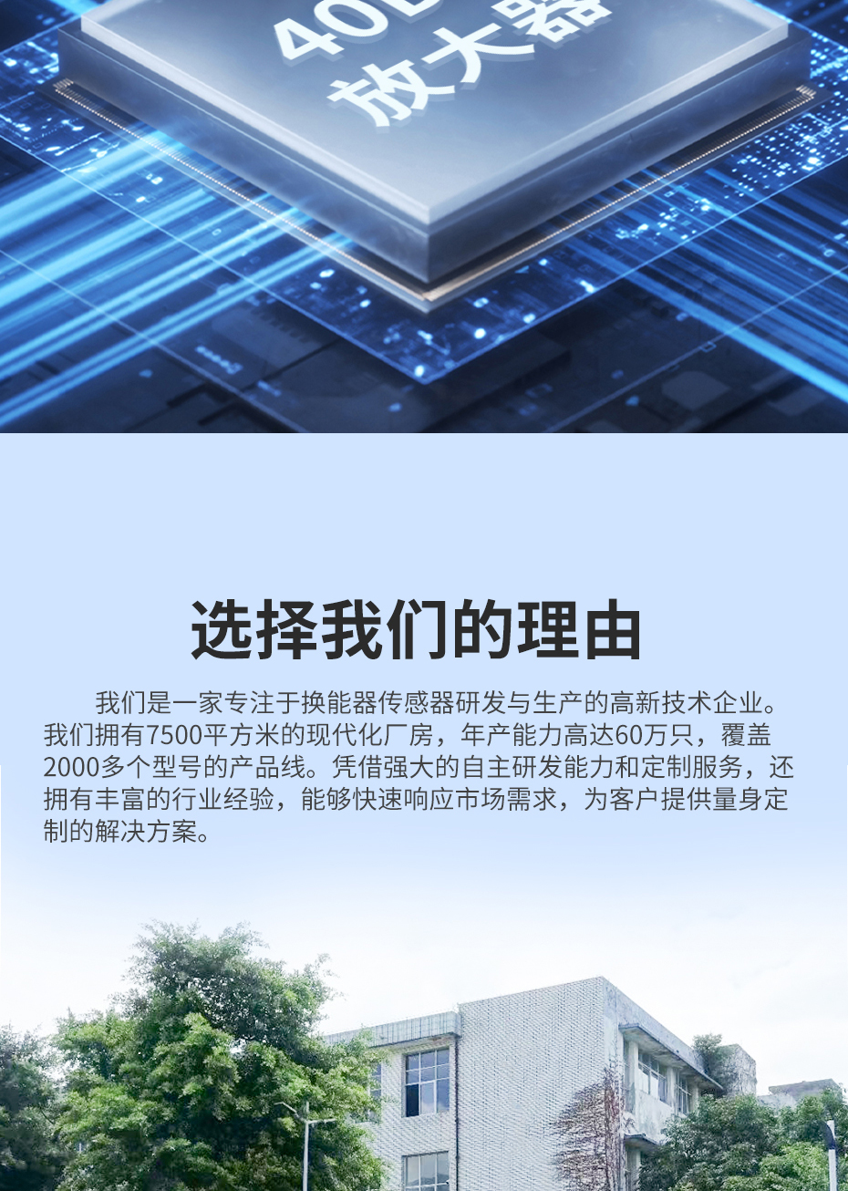 930详情_09