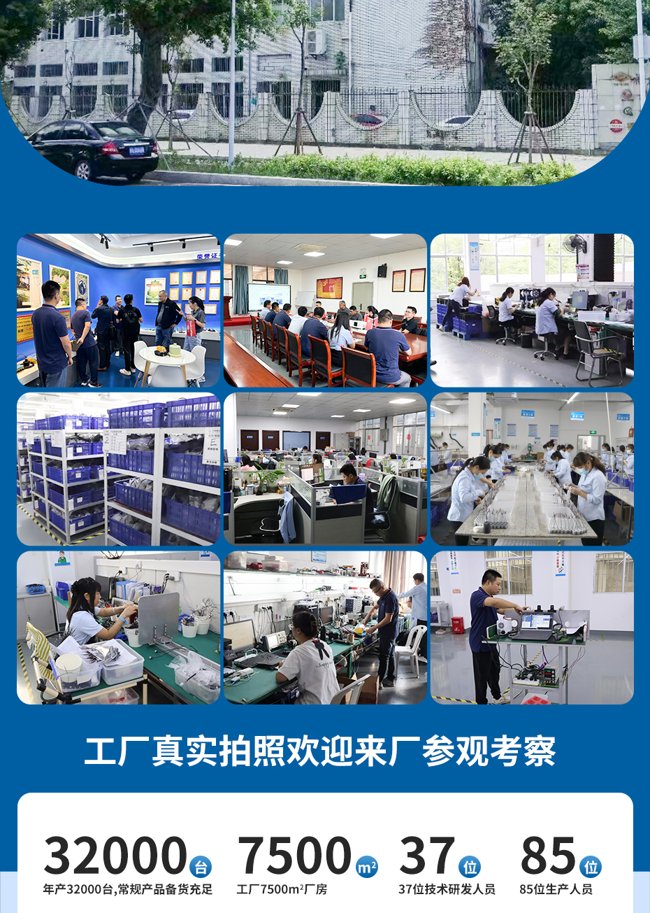 930详情_10