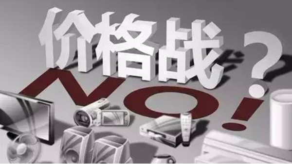 便携式极悦多少钱？2种极悦价格大PK