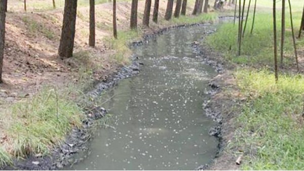 <i style='color:red'>超声波污水流量计</i>之—超声波极悦注册、多普勒超声波流量计